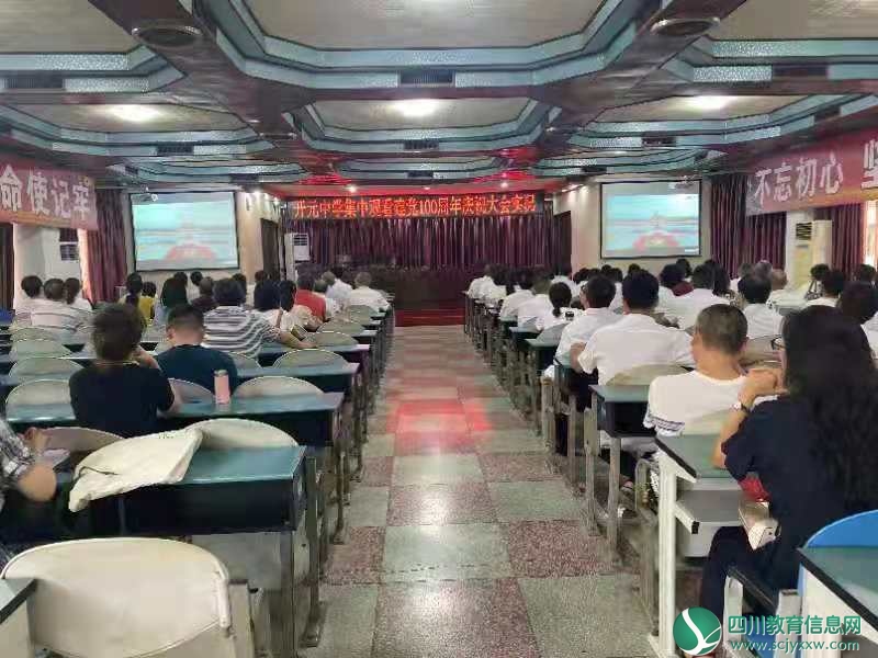 微信图片_20210702221207.jpg